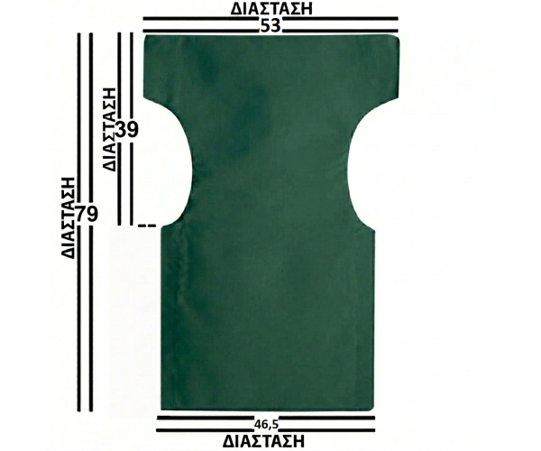 Κυπαρρισί Μονοκόμματο Πανί Σκηνοθέτη Με Ενισχυμένο Καραβόπανο Φόρμα 3