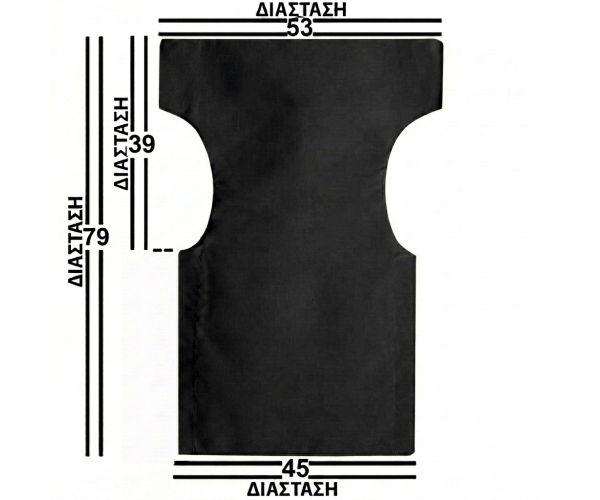 Μαύρο Μονοκόμματο Πανί Σκηνοθέτη Με Ενισχυμένο Καραβόπανο Φόρμα 1 