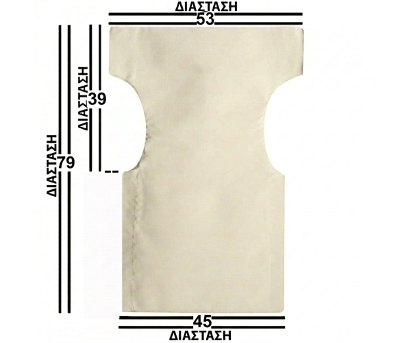 Εκρού Μονοκόμματο Πανί Σκηνοθέτη Με Ενισχυμένο Καραβόπανο Φόρμα 1 