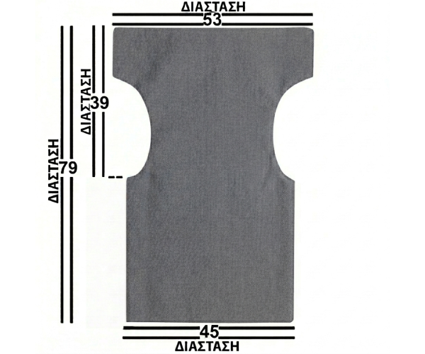 Γκρι Μονοκόμματο Πανί Σκηνοθέτη Με Ενισχυμένο Καραβόπανο Φόρμα 1