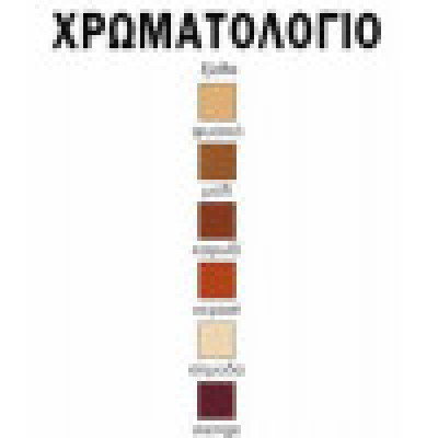 496 καρεκλάκι παιδικό ξύλο ΣΗΜΥΔΑ, 30x30x50