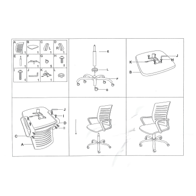 WALL πολυθρόνα γραφείου σκελετός πλαστικός ΛΕΥΚΟΣ ύφασμα mesh ΜΠΛΕ / 64x49xH92-101