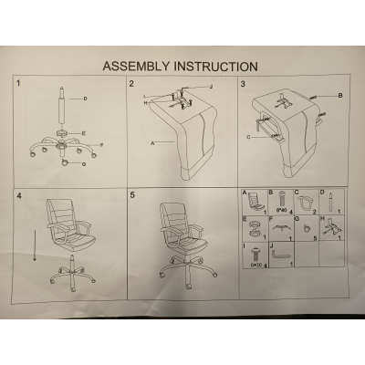 BLANCO πολυθρόνα γραφείου διευθυντού δερματίνη ΜΑΥΡΗ / 62x78xH115-125