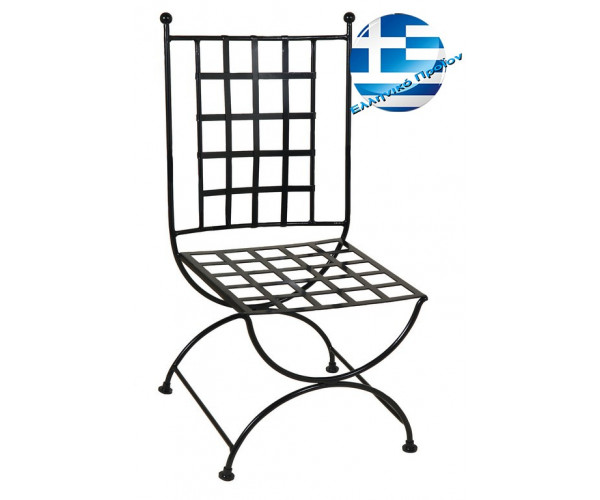 Γαλβανισμένη Μεταλλική Καρέκλα Μασίφ Καρέ 50 x 62 x 98(h)cm
