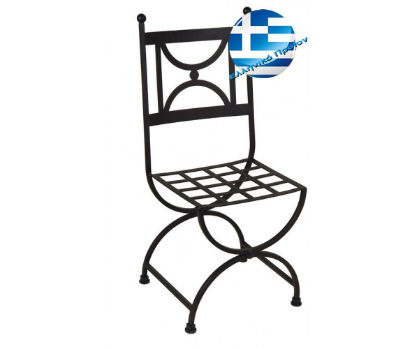 Γαλβανισμένη Μεταλλική Καρέκλα Μασίφ Κύκλος 42 x 52 x 92(h)cm
