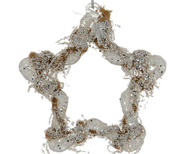 Γυάλινη Κρεμαστή Χριστουγεννιάτικη Μπάλα Αστέρι 10cm,Σέτ/4