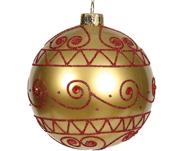 Γυάλινη Χριστουγεννιάτικη Μπάλα 8cm,Σέτ/4