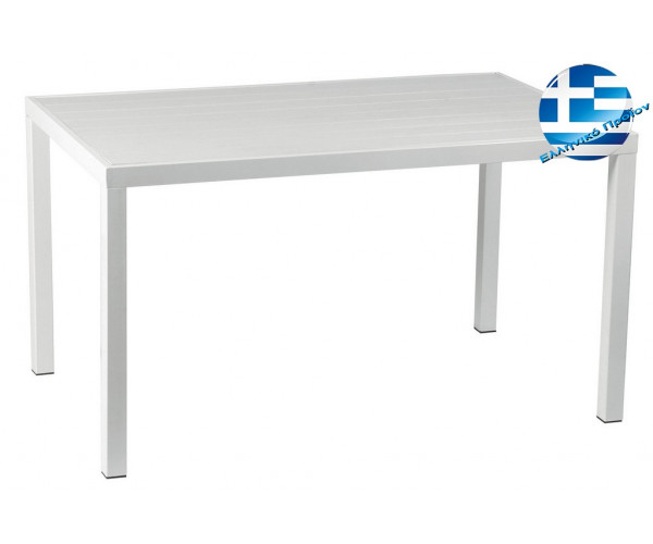 Παραλ/μο Τραπέζι Αλουμινίου Με Λευκό Pollywood 134 x 84 x 72(H)cm