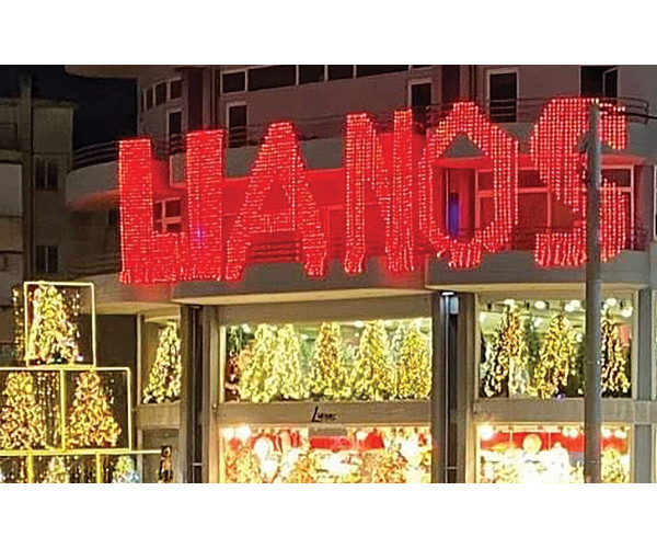 1200L Led Συμμετρική Κουρτίνα Display Wifi Με Μετασχηματιστή Ip67 Με Δυνατότητα Προσαρμογής Οποιουδήποτε Κειμένου 400 x 300(h)cm,Με Διάφανο Πλακέ Καλώδιο Και Rgb Λαμπάκι 1200L Led Συμμετρική Κουρτίνα Display Wifi Με Μετασχηματιστή Ip67 Με Δυνατότητα Προσαρμογής Οποιουδήποτε Κειμένου 400 x 300(h)cm,Με Διάφανο Πλακέ Καλώδιο Και Rgb Λαμπάκι