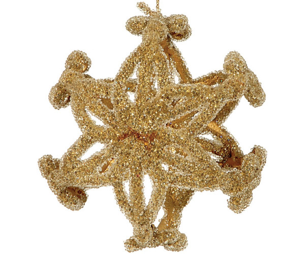 Χριστουγεννιάτικη Μπάλα Αστέρι 10cm