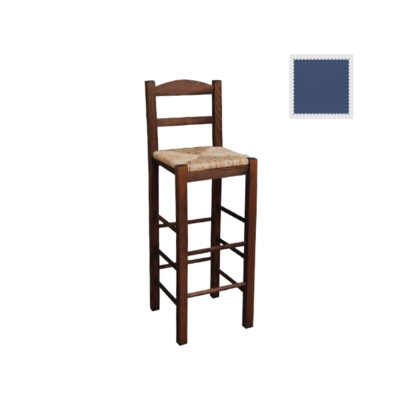 ΣΙΦΝΟΣ Σκαμπό BAR με Πλάτη, Οξιά Εμποτισμός Ανιλίνη Μπλε, Κάθισμα Ψάθα