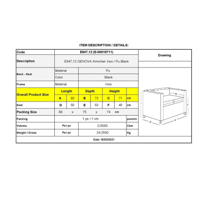 GENOVA Πολυθρόνα Σαλονιού Καθιστικού, Inox - Pu Μαύρο