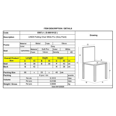 LINDA Καρέκλα Πτυσσόμενη Βαφή Γκρι, Pvc Άσπρο