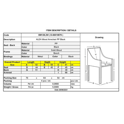 ALEA Wood Πολυθρόνα Ξύλο, ΡΡ Μαύρο (ΣΕΤ 4 τεμ)