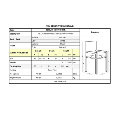 REX Πολυθρόνα Μέταλλο Βαφή Φυσικό, PP-UV Άσπρο (ΣΕΤ 6 τεμ)