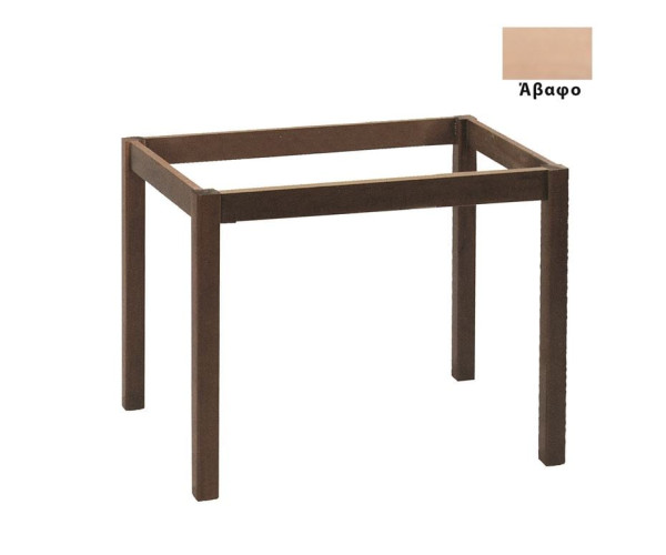 ΚΑΦΕΝΕΙΟΥ Βάση Τραπεζιού Οξιά Λυόμενη για Επιφάνεια 70x110cm Άβαφη