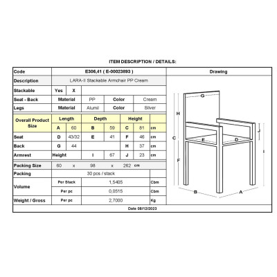 LARA-II Πολυθρόνα Dining Στοιβαζόμενη, ALU Silver, PP Εκρού