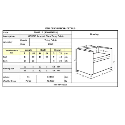 MORRIS Πολυθρόνα Σαλονιού - Καθιστικού, Ύφασμα Teddy Μαύρο