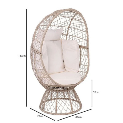 CROWN Πολυθρόνα Egg, Wicker Μπεζ, Μαξιλάρι Άσπρο