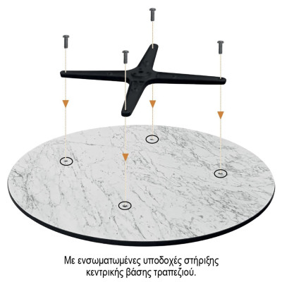 HPL (High Pressure Laminated) Επιφάνεια Τραπεζιού Απόχρωση White Marble, UV (ΣΕΤ 2 τεμ)
