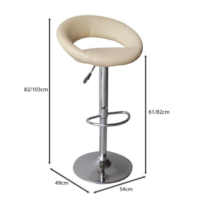 BELT Σκαμπό BAR με Πλάτη, Βάση Χρώμιο, PU Μπεζ, Ρύθμιση Ύψους, Περιστρεφόμενο (ΣΕΤ 2 τεμ)