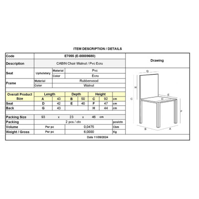CABIN Καρέκλα Καρυδί - PVC Εκρού (ΣΕΤ 2 τεμ)
