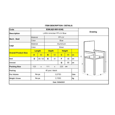 LARA Πολυθρόνα Pro Dining Στοιβαζόμενη, ALU Silver, PP - UV Protection Απόχρωση Μπλε