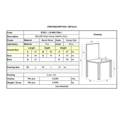 MILLER Καρέκλα Οξιά Aroma Beech, PVC Εκρού (ΣΕΤ 2 τεμ)