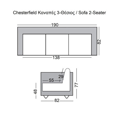CHESTERFIELD York Kαναπές 3Θέσιος Σαλονιού - Καθιστικού, Ύφασμα Απόχρωση Καφέ Camel