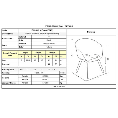 OPTIM Πολυθρόνα Ξύλινο Πόδι Οξιά Φυσικό, PP Μαύρο (ΣΕΤ 4 τεμ)